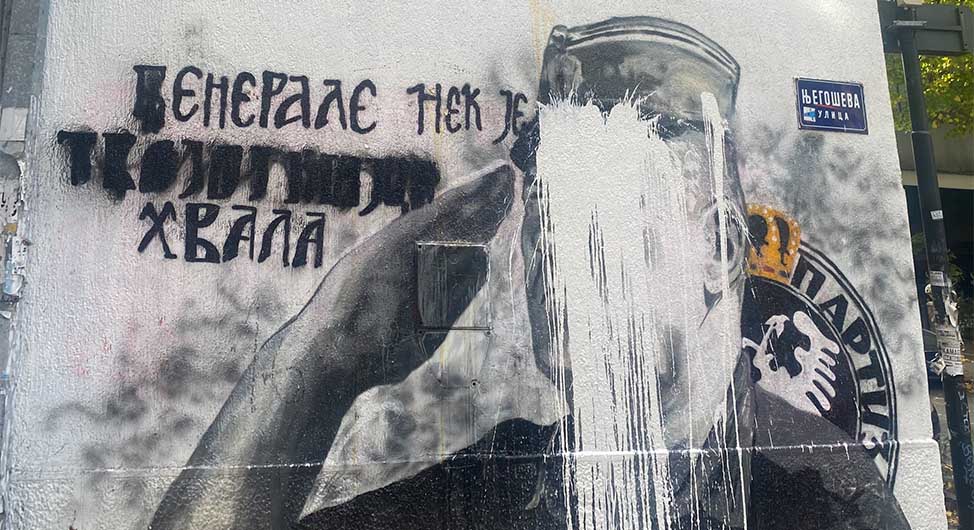 mural ratko mladic.jpg